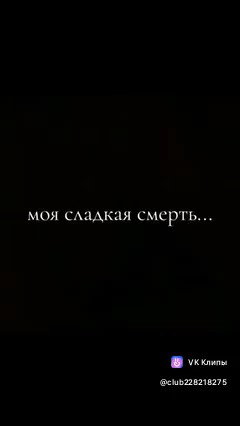 Сахарный Медвежонок в LOOKY — публикация