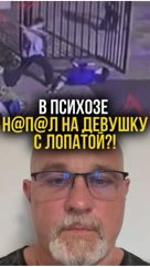 dr.shurov в LOOKY — Если вам или вашим близким необходима помощь нарколога или п