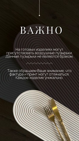 Elena Bocharova в LOOKY. #вазаизгипса#декордлядома#гипс#подарки#ручнаяработа. ☝️
#вазаизгипса#деко...