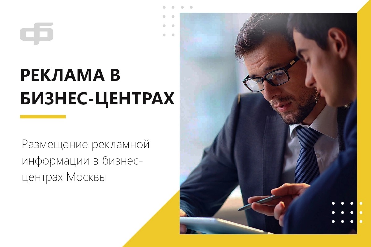 rafolkon.ru in LOOKY. . 🚀 РЕКЛАМА НА МОНИТО...