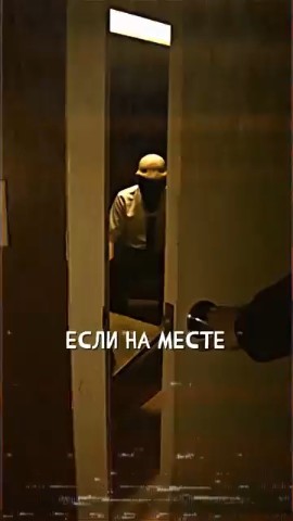 _Liz_ в LOOKY. . Видео не моё