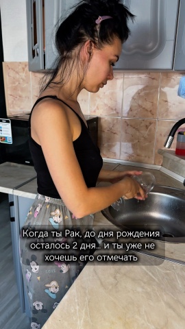 nastya_kryuchkovaa в LOOKY. . Как всегда собственн...