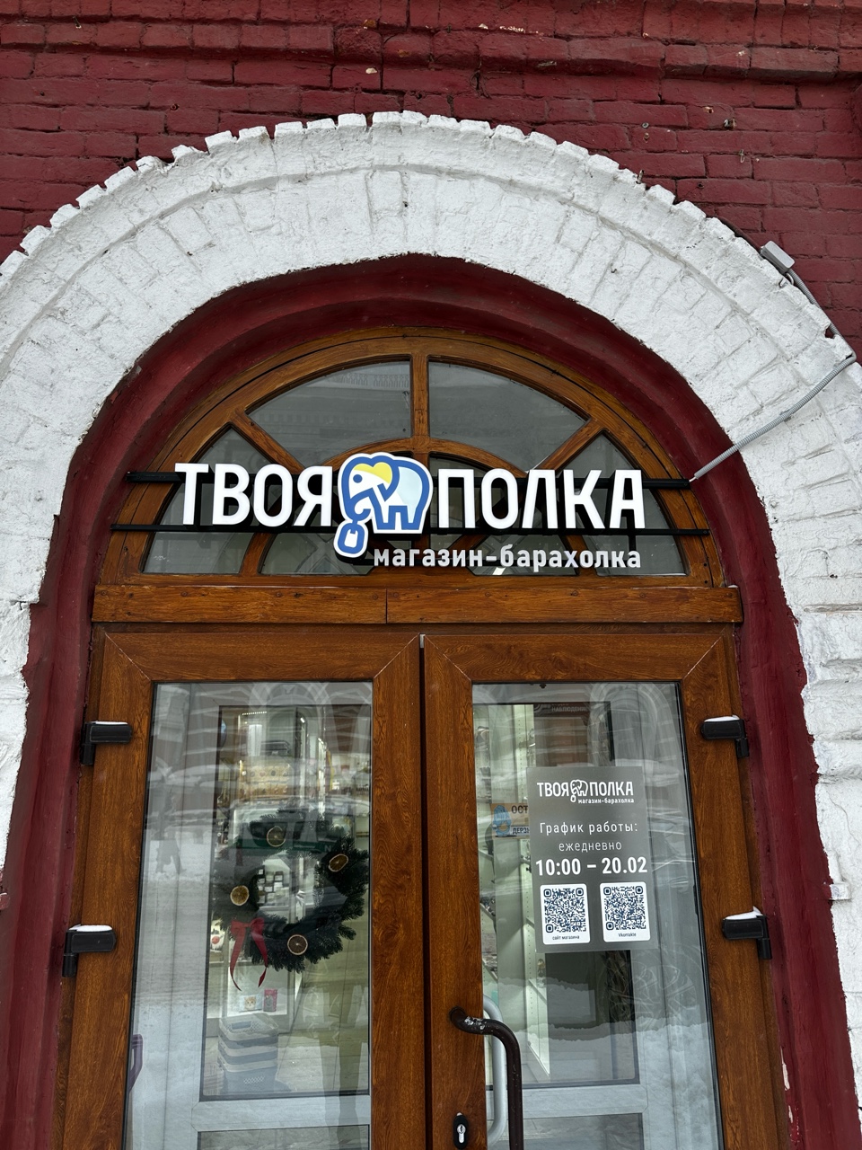 sergey_ve4erkins в LOOKY. . Сегодня открыли для ...