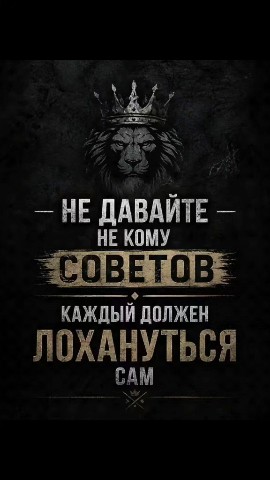 Ирина блонд в LOOKY — публикация