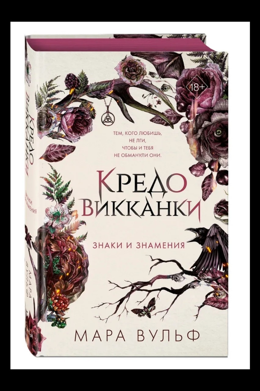 Looky_1699008170925 в LOOKY — фото 1