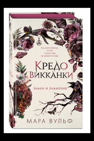 Churilova_elena в LOOKY. . Интересно ❤