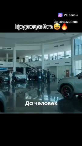 trenertreneroff в LOOKY. . 