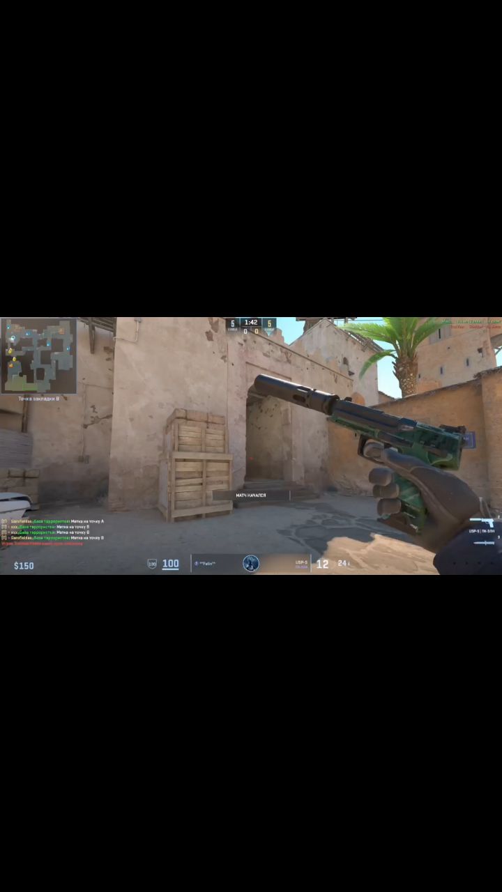Teutonen764 в LOOKY. #csmoment. Немного USP [#csgo ]...