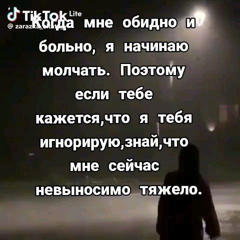 Алексей в LOOKY — публикация