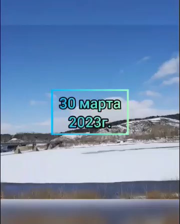agata_kuz42 в LOOKY. . 2023год Кемерово. Ре...
