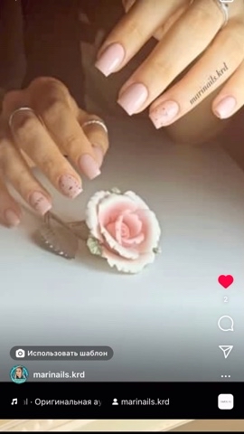 marinails.krd в LOOKY. #маникюр. #маникюр