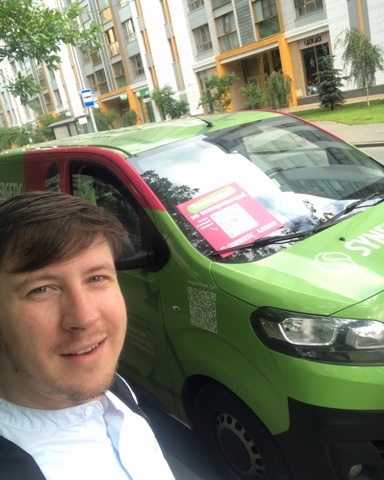 artsavik в LOOKY. . [#экогерой](экогерой...