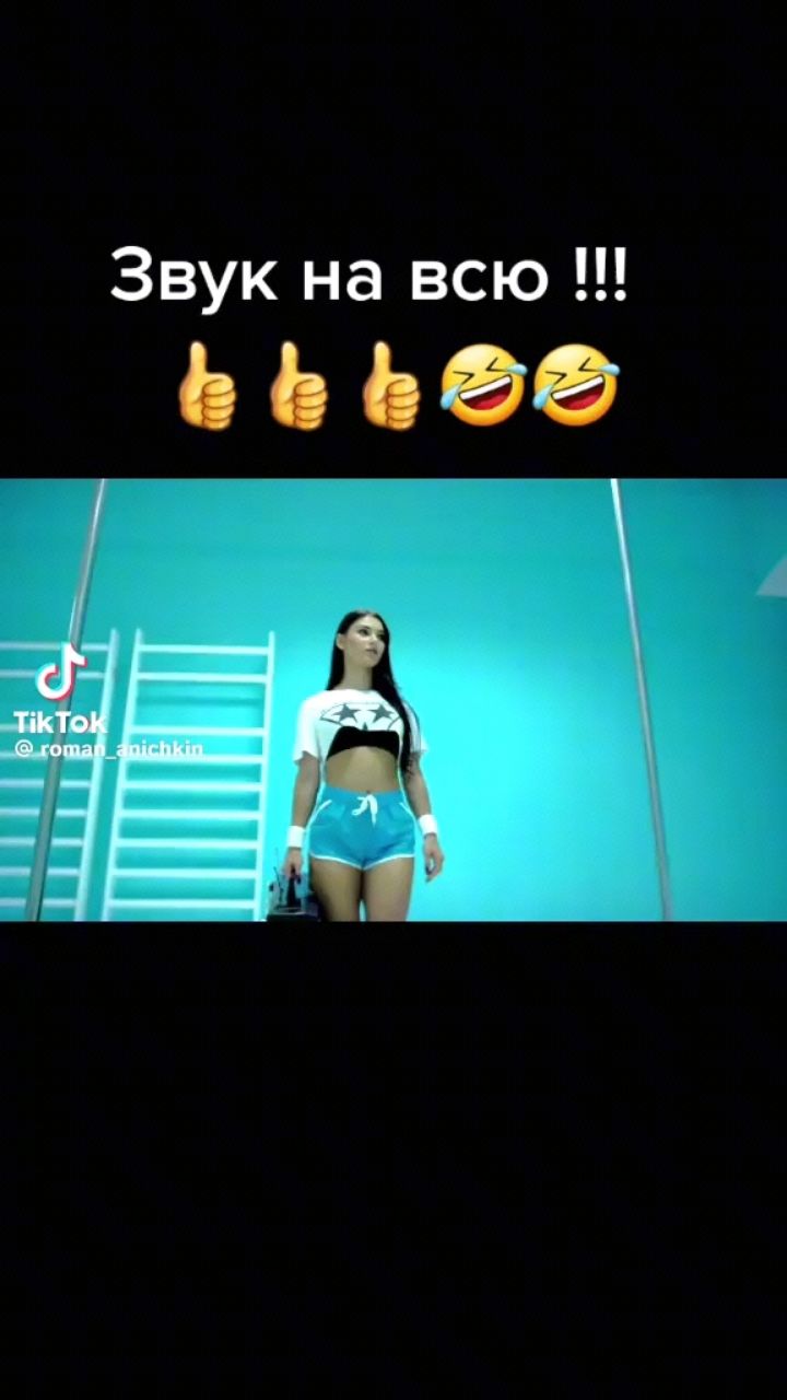 Looky_1718910954121 в LOOKY. . 