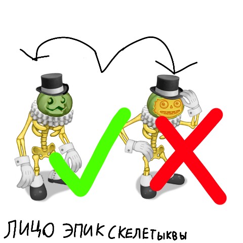 my_Singing_shellbeat46275 в LOOKY. . Правильный у скелеты...