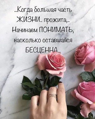 Looky_1708162265895 в LOOKY. . 