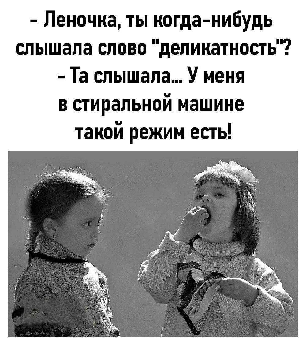 Tatiana Ubushaeva в LOOKY — публикация