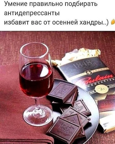 tatfizmat в LOOKY. . 