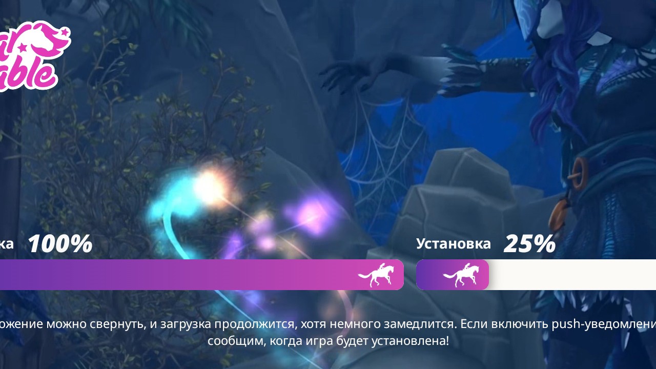 Виктория Пустовойтова в LOOKY — публикация