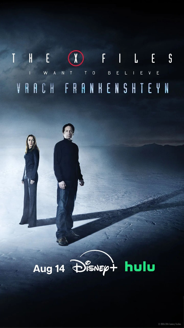 Сумеречный Снегопад в LOOKY — Секретные материалы