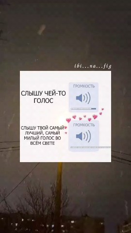 Looky_1701063928337 в LOOKY. #милоевидео. #милоевидео