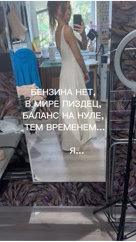 anna_gluhovaa в LOOKY. . Уже в который раз от...