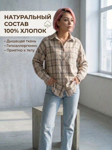 Natalia_Sticker в LOOKY. . «Какая эмоция нужна ...