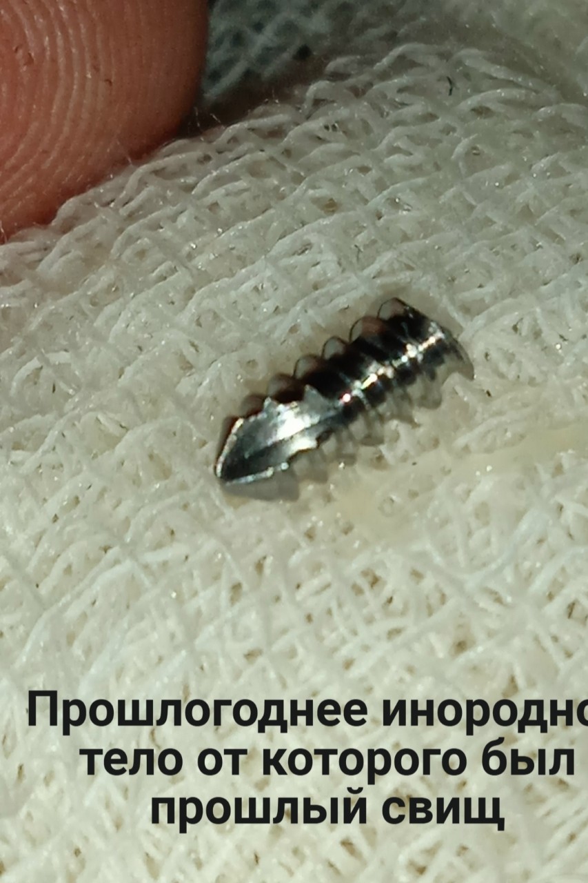 Лена Козлова в LOOKY — фото 5