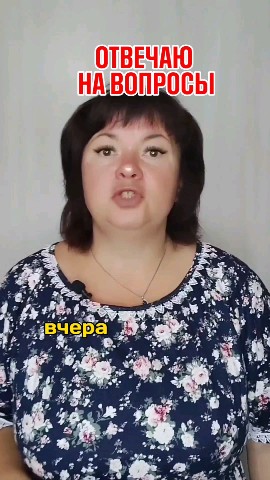 Елена Шилоносова в LOOKY. #марафон,#красота,#польза,#антиэйдж,#волосы,#ногти,#кожа,#тесты. "СИЯЙ ВСЕГДА" #мараф...