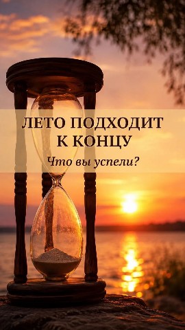 Оксана Труфанова в LOOKY. #БИЗНЕС,#ОксанаТруфанова. Кажется, только вчер...