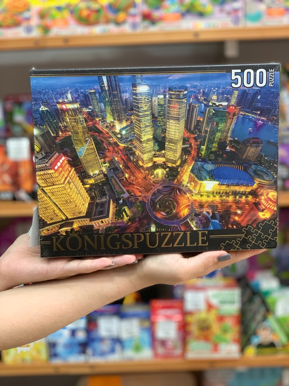 lavka_igrushek в LOOKY — фото 1