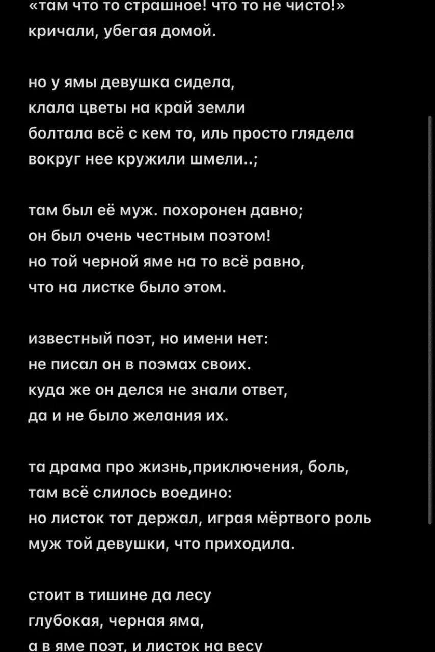 k101 в LOOKY — фото 1