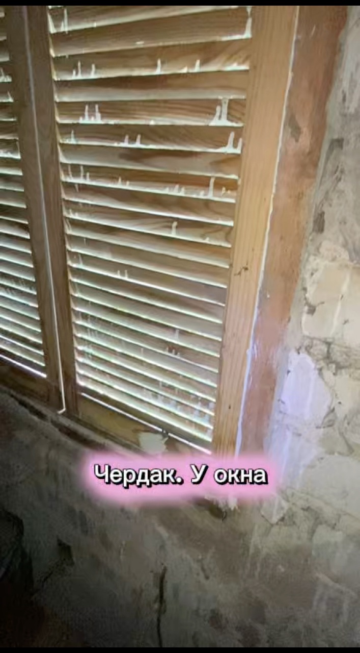moi_domik_67 в LOOKY. #дача,#дом,#обзор,#чердак. Чердак у окна #дача ...