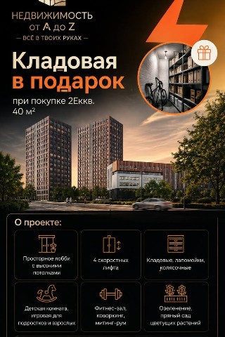 Looky_178041513862645 в LOOKY. . ⚡УФА

https://az-est...