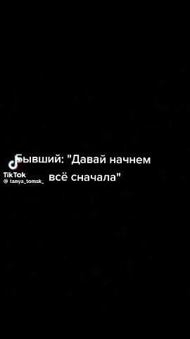 Looky_1695470451844 в LOOKY. #я_и_бывший. #я_и_бывший