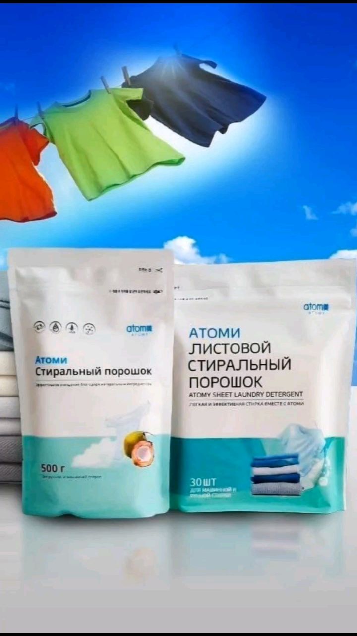 Юлия Давыдова в LOOKY. . 