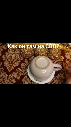 svetlanazaryanova1 в LOOKY. . 
