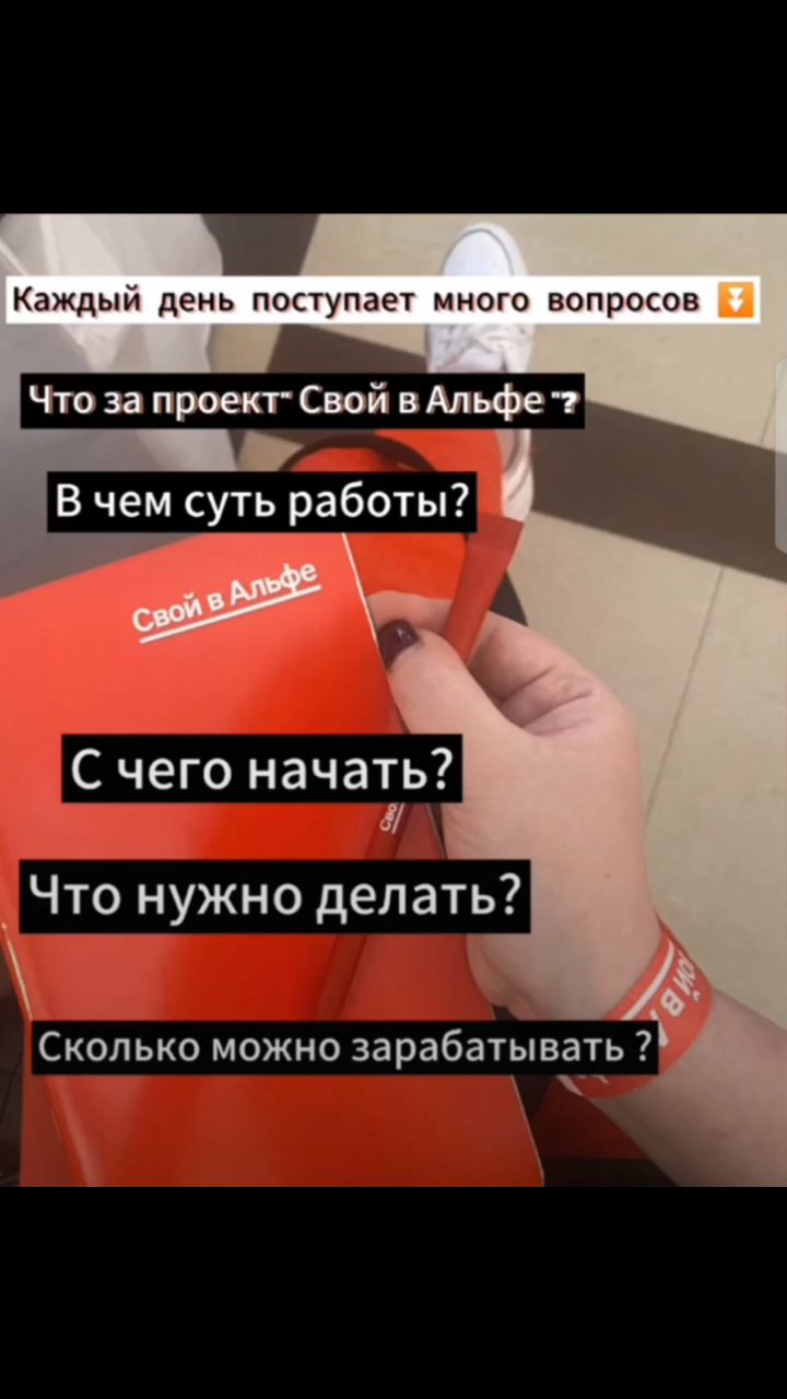 ErstevoLife в LOOKY. . Пишите, кому нужна п...