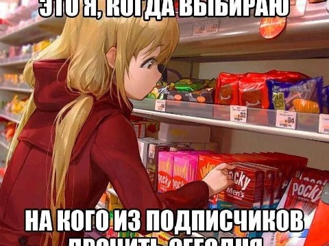 Evatileon в LOOKY. #аниме,#anime,#cosplay,#manga,#манга,#photography,#instagood,#cute,#beautiful,#art,#love,#vsco,#анимемагазин,#товарыизяпонии,#friends,#анимепарики,#style,#анимезначки,#kigurumi,#косплей,#cosplayer,#анимекун,#fashion,#купитьаниметовары,#artist,#анимефигурки,#анимеодежда,#анимеарт,#fun,#happy. #аниме #anime #cospl...