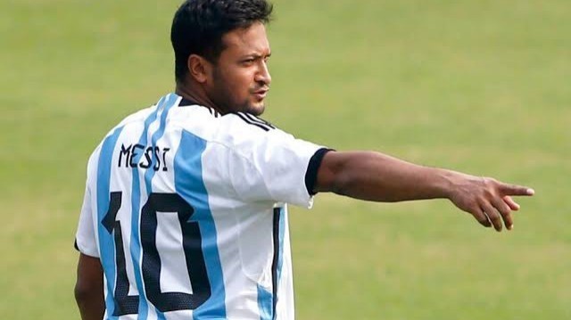 Goodluck Bangladesh 🇧🇩