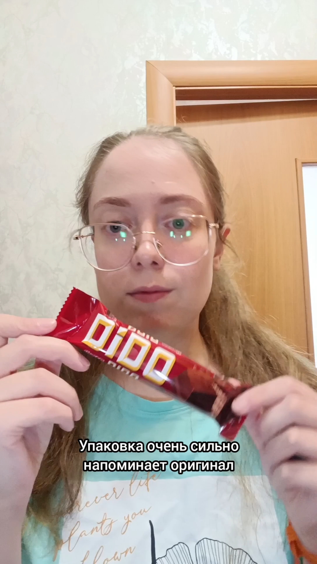 rita_1996_06 в LOOKY. #обзор,#пятерочка,#киткат,#дидо,#мукбанг,#шоколад,#емнакамеру,#блог,#kitkat,#импортозамещение,#емнавидео,#сладкое,#сладости,#вкусное,#вкусняшки,#вкусно,#еда,#покупки. Пробую достойный ана...