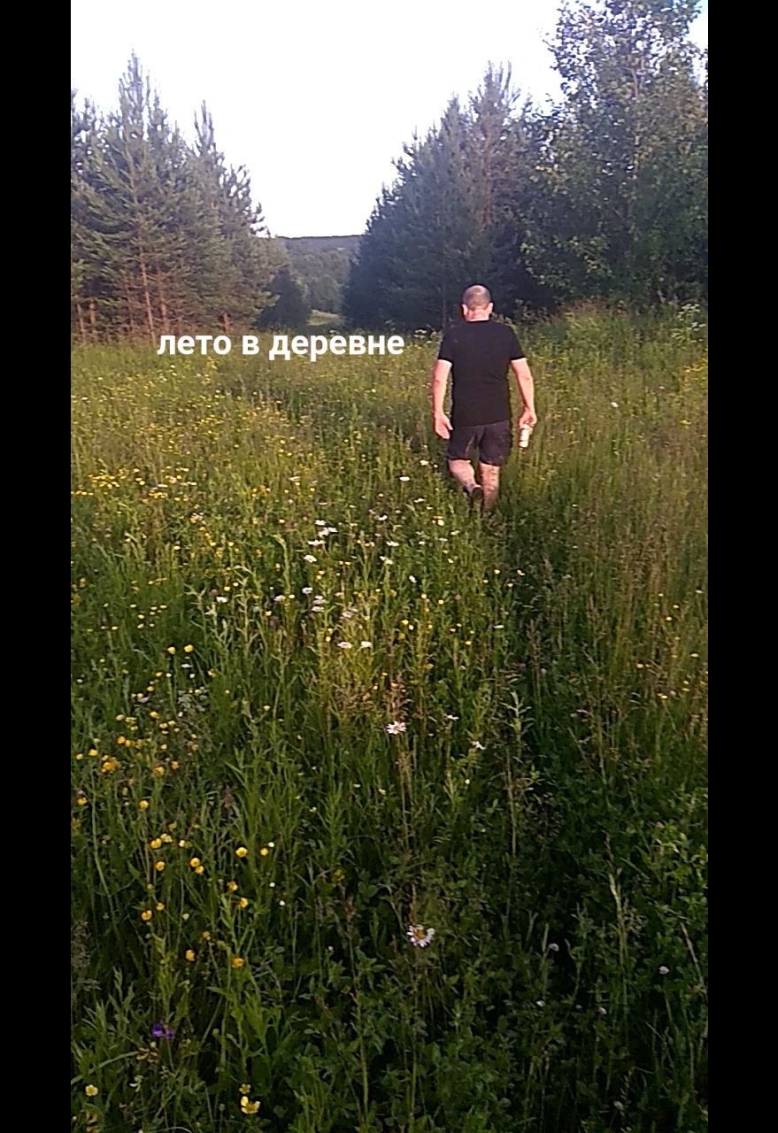 Евгений in LOOKY. . Лето в деревне 
#лет...