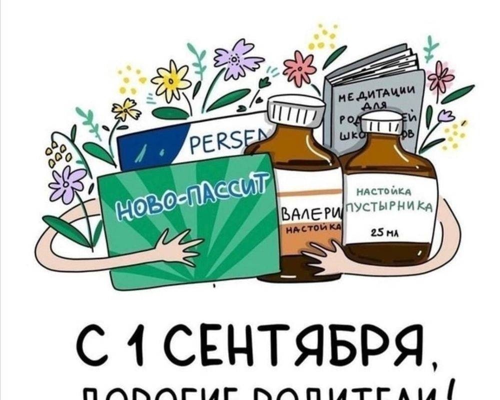 alvinograd в LOOKY — Сил нам и терпения!