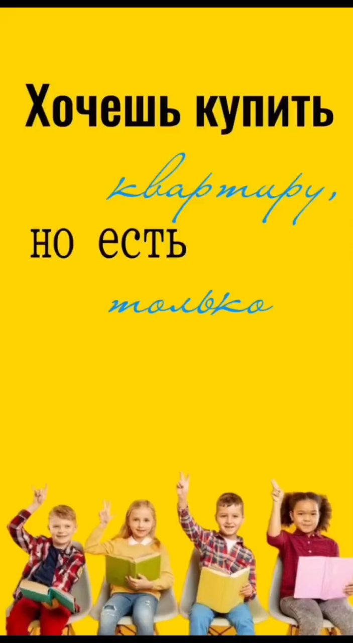nedvizimost_allrf в LOOKY. . 
