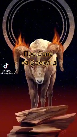 Looky_177354677253198 в LOOKY. . Оу да это про меня😁