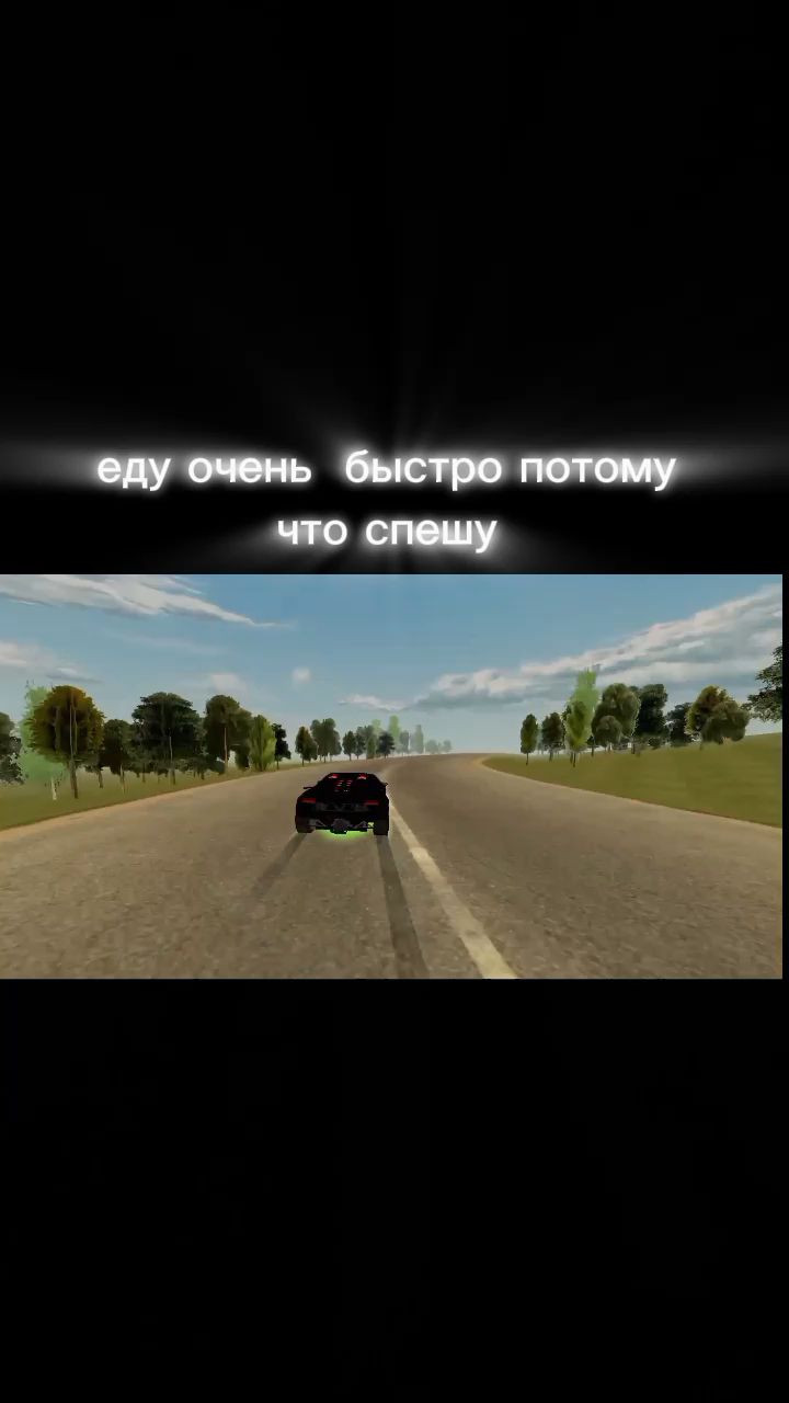 Looky_1722071416788 в LOOKY. #блекраша. #блекраша