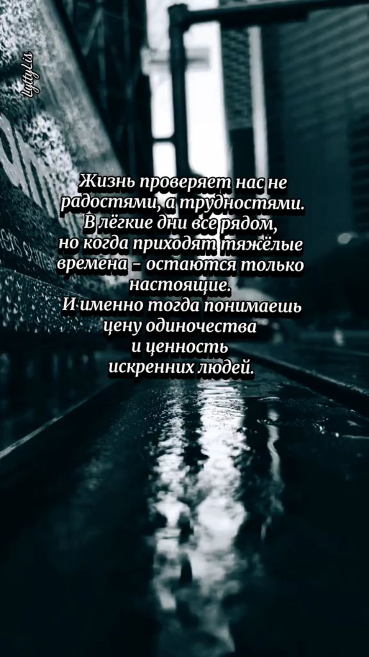 Сычева Алла in LOOKY. . 