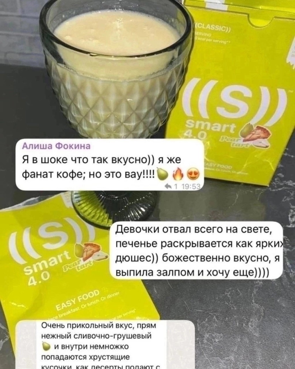 Ирина Сафонова в LOOKY — фото 2