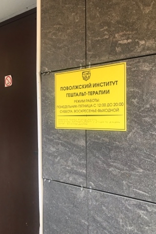 novikovaa.psychology в LOOKY. . Наполнннные, насыщен...