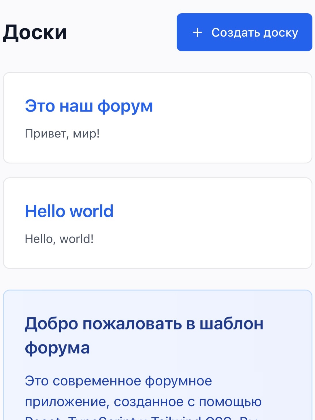 hipackme в LOOKY. . Привет 👋

Я побывал...