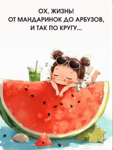 Viktory_LOOKY в LOOKY. . 